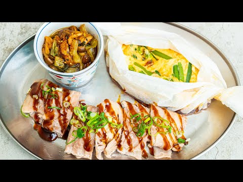 一鍋紙包料理|10分鐘解壓縮3道菜!超美味豬五花起司卷、韭菜花蒸蛋、青蔬漬菇連你都好好吃!烘焙紙讓小資廚房告別油煙!