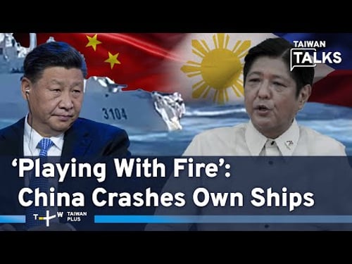 Philippines Outsmarts China as Chinese Ships Collide Amid Marcos Taiwan Row | Taiwan Talks EP686