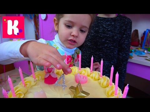 Katy and her birthday 4 years