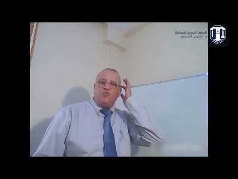 اوصاف الأحكام وعلاقتها بطرق الطعن..المحاضرة الأولى..د عمر ازوكار