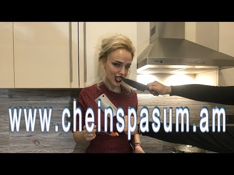 Lilit Martirosyan (Lili Morto), Лилит Мартиросян (Лили Морто), Լիլիթ Մարտիրոսյան (Լիլի Մորտո)