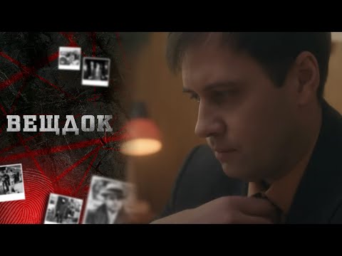 СТРАШНОЕ ПРЕСТУПЛЕНИЕ ОКОЛО РЕСТОРАНА "ПРИМОРСКИЙ". В КРУГУ ПОДОЗРЕВАЕМЫХ — АДМИНИСТРАТОР КАФЕ