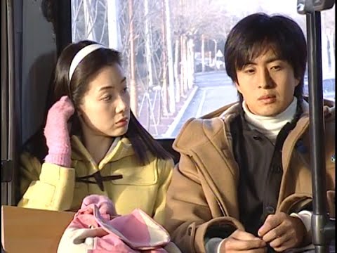 Winter Sonata Episode 01 English Subtitles