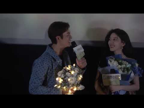 Fan meeting phim SOI SÁNG CHO EM trạm 1 - William Trần Vỹ Đình