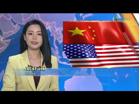 TVB News at 7:30 | Xi-Trump meeting in Busan on Thursday | HK English Latest NEWS | 2025/10/29
