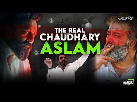REHMAN DAKAIT vs. CHAUDHRY ASLAM: The Man Who Ended Lyari's Reign | The Untold Super Cop Story