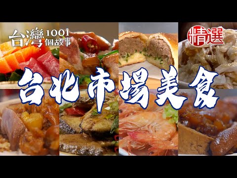Seafood noodles/fried chicken/pork trotter bento/chicken rice