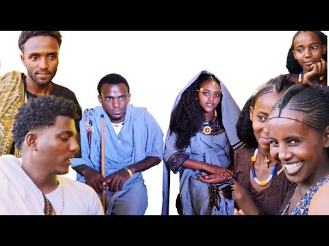 የሴት ሚዜዎች ብር ለምደዋል | የወንድ ሚዜ መሆን ከባድ ሁኗል | የወሎ ራያ ቱባ ባህላችን | @kontatawtube