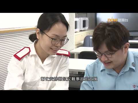 20240209【杏林在線】與命運有約