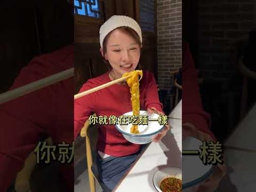 西昌必吃「火盆燒烤」?吃給你看!【大陸尋奇】@ctvchinatv #林莎 #火盆燒烤 #花絮