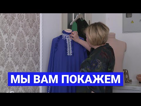 Мы вам покажем: Как сшить халадай