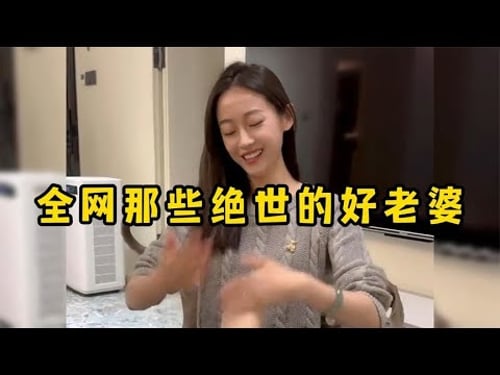那些懂得心疼丈夫的妻子,男人也需要理解和关心