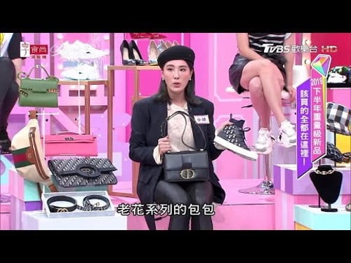 ENG SUB|Stunning! Karen Hu Shopping in Paris Sales Season! Shoes, Bags and Everything!Queen
