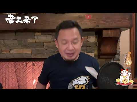 不能想:为什么今上注定成不了伟大的皇帝