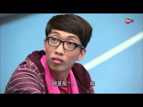 【聾人子女電影】《沒有牆的世界V - 順風 》