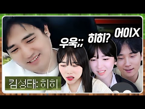결국 노망난 킴성태