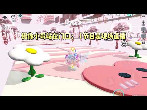 被无良经纪公司扔到求生综艺,所有嘉宾都哭唧唧。只有我大手一挥,拿起锅勺,亮出我的高级技师厨师证。#一口气看完 #小说 #故事