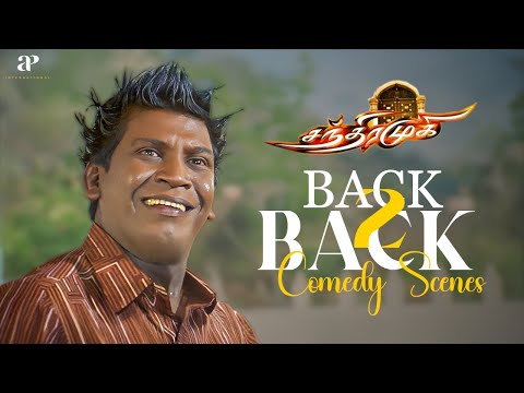 Back 2 Back Comedy Scenes | Chandramukhi Comedy Scenes | Rajinikanth | Vadivelu | Jyothika