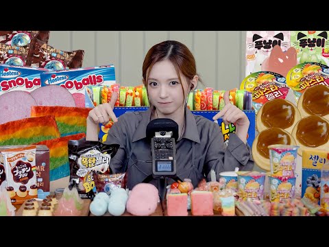 MASHIRO's ASMR Ep. 01 젤리 천국에 퐁당 빠지는 날 🎧