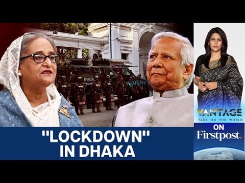 Bangladesh Rocked by Violence Amid Sheikh Hasina's Trial | Vantage with Palki Sharma | N18G