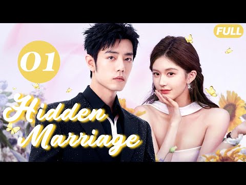 Hidden Marriage🥰EP01 | Girl travels back to school days and love with the school heartthrob!