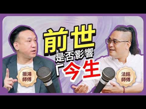 Your dilemma in this life is actually a script written in your previous life