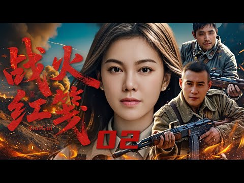 【#抗战剧 】战火红笺02丨绝美女记者受黑暗势力操控,幸而被兄长及时唤醒良知,转而兄妹联手与日军城防司令官斗智斗勇!#赵文琪 #王骏毅 #engsub