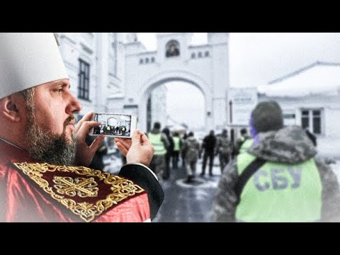 Зачем был нужен скандал с «российской» песней в Лавре