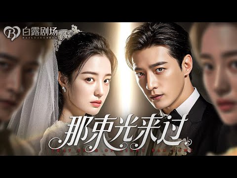 Abandoned in the Blizzard, Betrayed for His First Love!