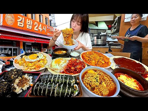 Ordered 10 Dishes at Kimbap Heaven 🤯 Ramen, Pork Cutlet, Tteokbokki & More Korean Snacks MUKBANG!