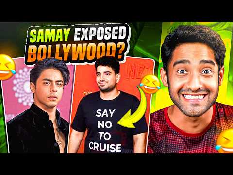 Samay Raina Exposed Bollywood? 😱(FUNNY MEMES)