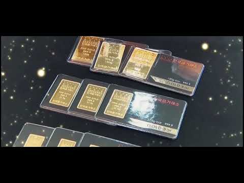 越南祖屋(香港黃金)(太可怕了)傷心會病