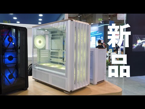 【Huan】 新品多線齊發,攻佔市場! 君主 2025 Computex攤位重點資訊整理