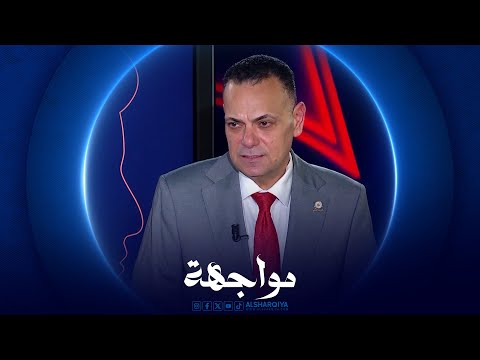 مواجهة | قصي محبوبة - رئيس حزب أمارجي