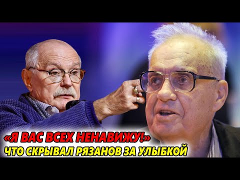 «Я вас всех ненавижу!» — что скрывал Рязанов за улыбкой новогоднего дедушки?