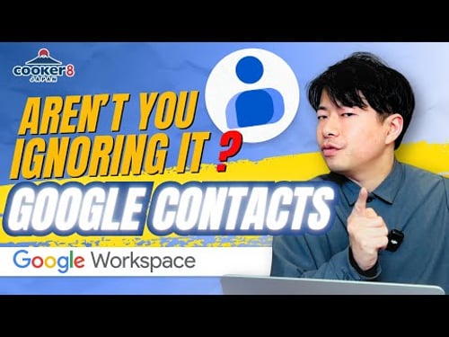 6 Google Contacts Tips to Organize Your Work Life
