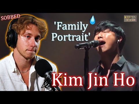 I SOBBED Watching This 😭 | Kim Jin Ho 'Family Portrait' Reaction (Immortal Songs 2) Infinity Reacts