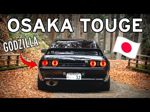 Driving an R32 GTR on the streets of Japan!