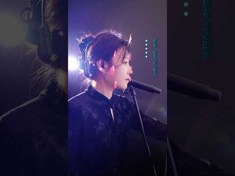 洋澜一 ~ 直播演唱合辑 2025 11 28