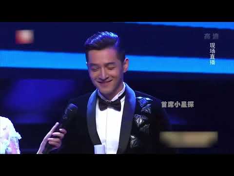 靳东去胡歌餐厅吃饭没结账,胡歌当众要账,怎料被靳东花样催婚