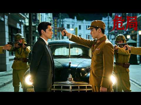 Meet Point Ambushed, Undercover Agent Stops Enemy And Sends Intel💀!