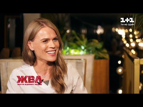 "Я вже давно не така" – хто насправді ховається за ідеальним образом Ольги Фреймут