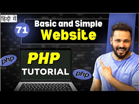 Php Tutorial in Hindi #71 Make basic website with PHP