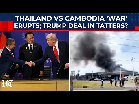 New War? Thailand's Fighter Jets Bomb Cambodia Border; Trump's High-Profile Peace Deal In Ruins?