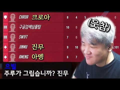 프로들은 주루가 두렵습니까?