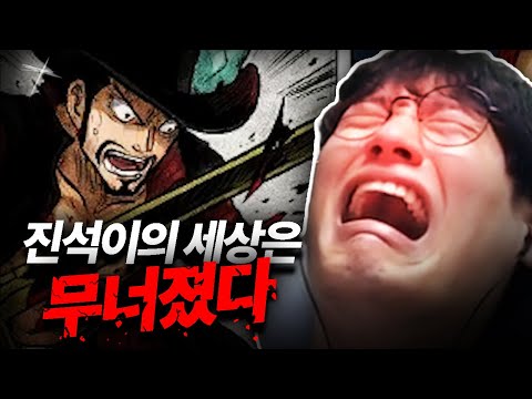GPT한테 미호크vs샹크스, 지라이야vs이타치를 물어보았습니다