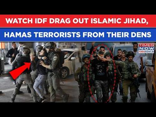 IDF Grab Hamas, Islamic Jihad Terrorists By Their Collars| Fist Fights Send West Bank Gunmen Running