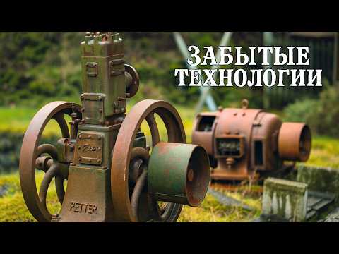 Calorificator engine