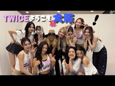 THIS IS FOR - in OSAKA - ENG SUBS