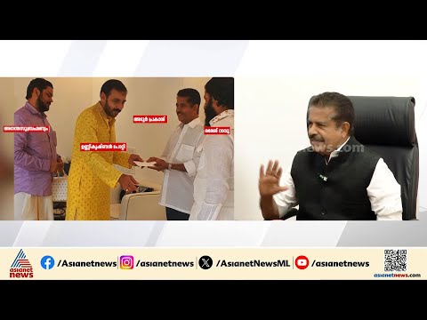 കൊള്ളക്കാരനാണെന്ന് അറിഞ്ഞുകൊണ്ടല്ല പോറ്റിയെ പരിചയപ്പെടുന്നത്: അടൂർ പ്രകാശ് | Adoor Prakash | Potty